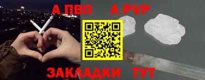 хмурый Будённовск