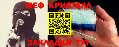 хмурый Будённовск
