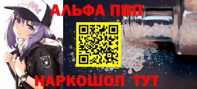 хмурый Будённовск