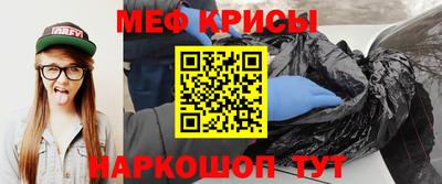 ПСИЛОЦИБИНОВЫЕ ГРИБЫ Бузулук