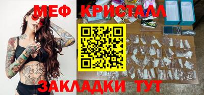 хмурый Будённовск