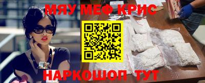 ПСИЛОЦИБИНОВЫЕ ГРИБЫ Бузулук