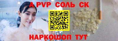 хмурый Будённовск