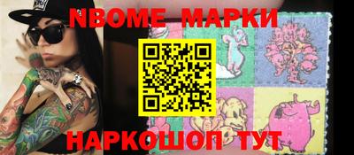 ПСИЛОЦИБИНОВЫЕ ГРИБЫ Бузулук