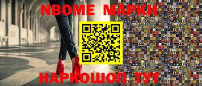 ПСИЛОЦИБИНОВЫЕ ГРИБЫ Бузулук
