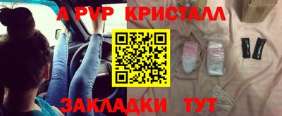 хмурый Будённовск