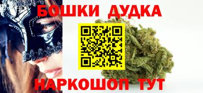 кокаин VHQ Бугуруслан