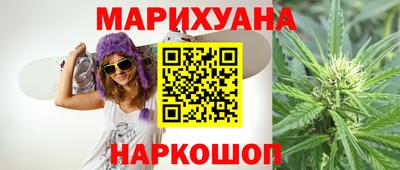 хмурый Будённовск