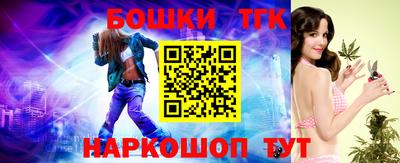 кокаин VHQ Бугуруслан