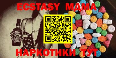 ПСИЛОЦИБИНОВЫЕ ГРИБЫ Бузулук