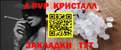 хмурый Будённовск