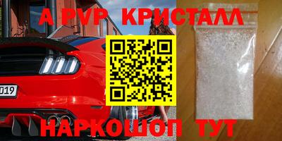 хмурый Будённовск