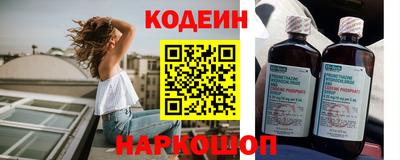 хмурый Будённовск