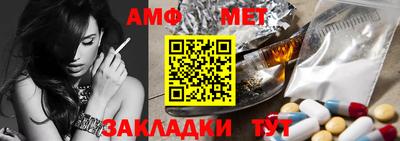 ПСИЛОЦИБИНОВЫЕ ГРИБЫ Бузулук