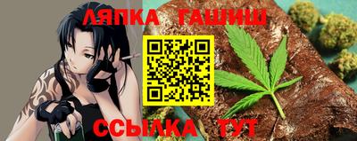ПСИЛОЦИБИНОВЫЕ ГРИБЫ Бузулук