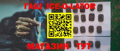 кокаин VHQ Бугуруслан