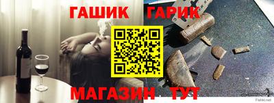 кокаин VHQ Бугуруслан