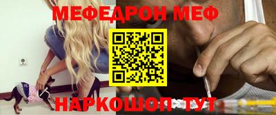 кокаин VHQ Бугуруслан