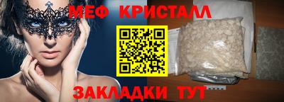 хмурый Будённовск