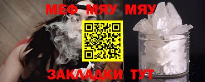 ПСИЛОЦИБИНОВЫЕ ГРИБЫ Бузулук